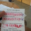 주식회사 탐스 이미지