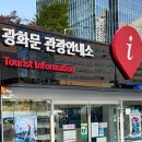 도봉-도봉-2133 서울시 공식 관광 웹사이트