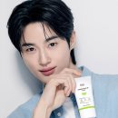 [정보] 2026.07.13 닥터지 이벤트 경품 안내 《Dr.G IG》 이미지