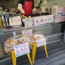 야무진 대장간