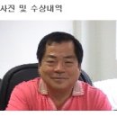 주식회사 동서통운