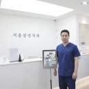 솔내음약국 이미지