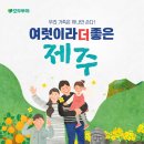 무궁화펜션민박 이미지