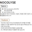 더원메드