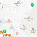 더블루홈공인중개사사무소 이미지