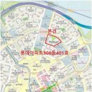 이마트24 해운대점 이미지