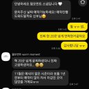 하니웜 | [본식 아이폰 스냅] 웜모먼트 계약 후기