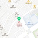 플러스82 역곡점 | 부천 괴안동 맛집 플러스82 역곡점 메뉴와 가격 리뷰