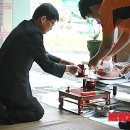 횡성119안전센터 이미지