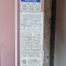 노원-상계-2004 이미지