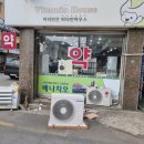 새시민약국 이미지