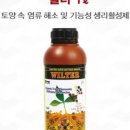 휴바스 이미지