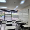 중등국어 내신대비 탄탄하게 받고 있는 교습소 후기