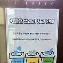 공무원연금공단천안상록리조트상록호텔 | 천안 상록리조트 호텔 공무원 할인 가성비 숙소 디럭스 트윈