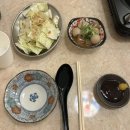 술창꼬 - 음성군 덕정로 58 | 대전 갈마동 술집 이자카야 하카타옷상 창꼬나베 솔직후기