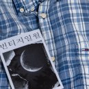 예쁜구제 | [동인천 빈티지 일월] 데이트 코스로 가기 좋은 구제샵