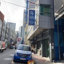 세창빌딩 이미지