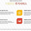 시네마스테이 이미지