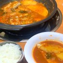 소로3-안영13호선 | [압구정역 한식 맛집] 창해식탁