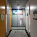 계양세무서 | 계양세무서 전문가에서 체험한 절세 상담 후기