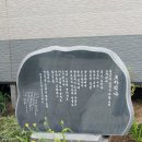 시인의 공원 이미지