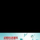 제이에스글로벌 이미지