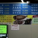 청정바다 이미지