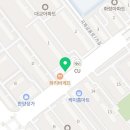 문구야놀자영등포 이미지