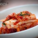 김포고추장추어탕 이미지