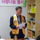 대구신망애원
