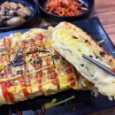 무근지김치찜.찌개 - 계양구 | 무근지김치찜.찌개