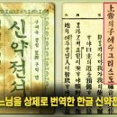 영고시원 - 중구 초량중로 7-1 | 영고시원