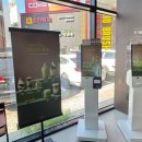 폴바셋 부산대연DT점 이미지