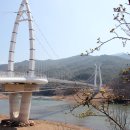 대황강 출렁다리 이미지
