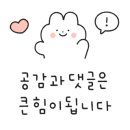 임가네온정식당 이미지