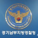 수원-1764 이미지