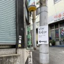 파리의아침 | [대구 카페] 동대구역 주변에서 즐기는 파리의 아침, 브런치 카페 '베르(VERR)' 방문 후기 ☕️