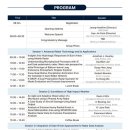 수문축사 이미지