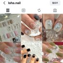 로하네일 - 군산시 공항로 79 | 로하네일