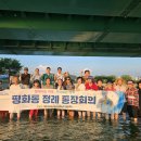 낙동강변8 이미지