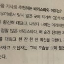 운석커피 이미지