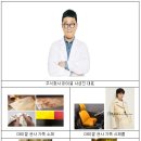 마이축산 뉴스쉐어