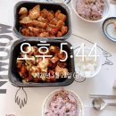 두둠치킨 네이버블로그