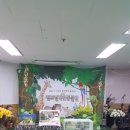 서해유치원 이미지