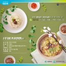 (주)이가자연면 이미지