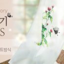 러빈코티지