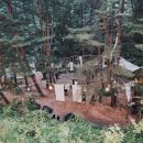 산촌