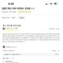해와달비디오