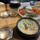 길쭉이호떡본점 이미지