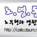 사람사는세상